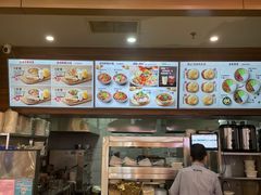 -荀记肉夹馍(欧亚卖场店)