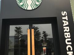 -星巴克(深圳软件园产业基地店)