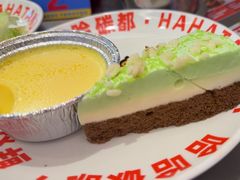 -哈哈碳都·牛肋条无限自助烤肉(宝龙店)