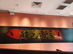 -羽鸽集·乳鸽专门店·地道顺德菜(岭南站店)