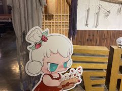 -长藤鬼校(龙翔店)