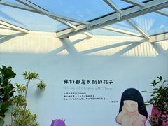 -辰熙ACX星海艺术中心