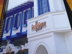 -hallch好吃餐厅(奥体中心店)