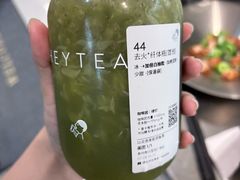 -喜茶(泰州泰兴吾悦广场店)