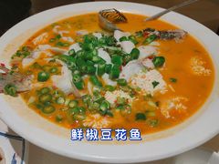 -川味堂·四川豆花(八卦岭店)