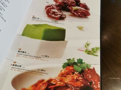 -枣子树·素食餐厅(朱家尖店)