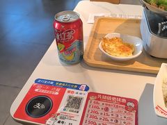 -嘉和一品粥(政府街店)