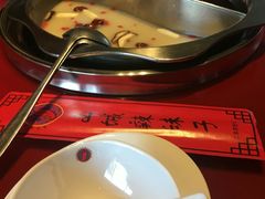 -山城辣妹子(定福庄店)