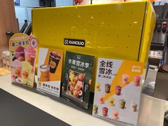 -麦当劳(秣陵路店)