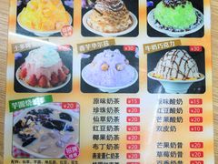 -老闽味沙茶面·姜母鸭(传承35年曾厝垵店)