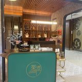 茶港～春日上新之樱花🌸系