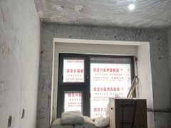 -居丽装饰空间设计(总部)
