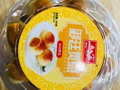 -宫廷糕点铺