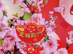 -首都电影院(天津店 中国巨幕)