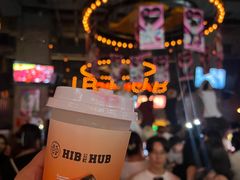 -HIB HUB公社(解放西路店)