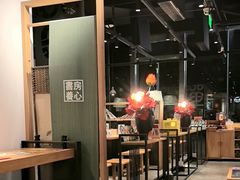 -和府捞面(EAC店)