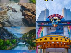 -郑州方特梦幻王国