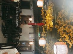-庭院小酌(瑞莲街店)