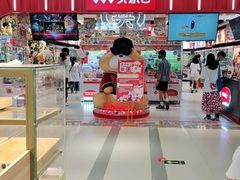 -LLJ夹机占(正佳广场店)