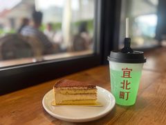 -宜北町(金源店)