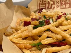 -肖记公安牛肉鱼杂馆·省级非物质文化遗产(江汉路直营店)