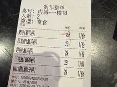 -官塘兄弟·潮汕牛肉店(官塘总店)