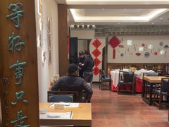 -中国徽菜·徽商故里(广安门店)