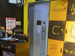 -解个谜沉浸剧情密室(天河店)