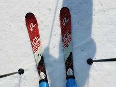 -华彬猛犸滑雪场
