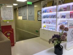 -兔博士口腔(长安分院)