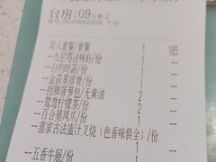 -喜家港式茶餐厅(三亚湾一丰禾生活广场店)