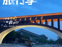 -西南交通大学(九里校区)