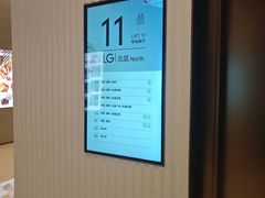 -二刀潮牛(重庆光环购物公园店)