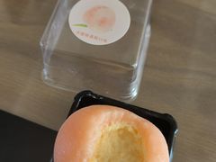 水蜜桃大福-君之狮子山·轻糖烘焙(松江印象城店)