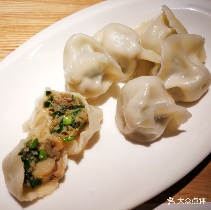董鲜生·海胆水饺(正大广场店)扇贝水饺图片 - 第956张