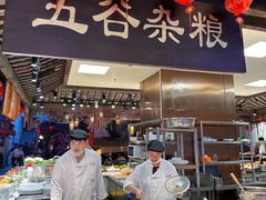 -苏浙徽·江南荟·本味融合菜(相城方圆里店)