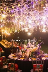 -CHOCO-启蔻婚礼(三亚公司)