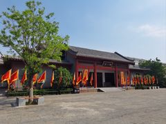 -洛阳周公庙博物馆