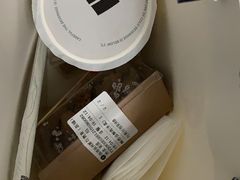 大红袍珍珠奶茶-湊湊火锅·茶憩(杭州湖滨银泰in77店)