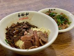 -易裕和·长沙米粉(竹塘西路店)