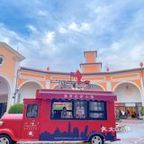 武汉佛罗伦萨小镇｜黄金周好去处～