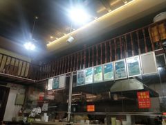 -陈记汤饭(水巷口店)