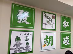 -麻友记·24h自助棋牌(金融科贸店)