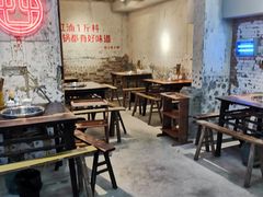 大堂-四小区火锅·巷子里的重庆火锅(花照壁店)