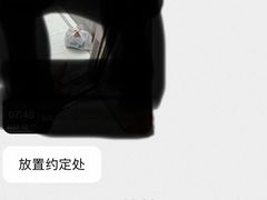 -盒马鲜生(王府广场店)