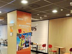 -麦当劳(温州人民路店)