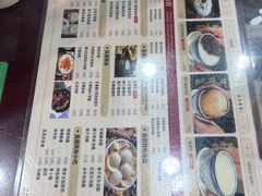 -民信老铺(人民路店)