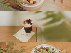 -CHILLAX轻乐时(侨建·Hi City店)