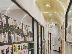 -艺塔木美学教育(和达校区)