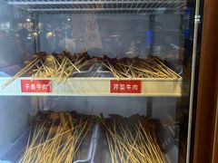 -黔哆哆地摊酸汤火锅(清湖店)